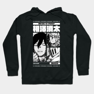 IREIZĀ SENSEI Hoodie